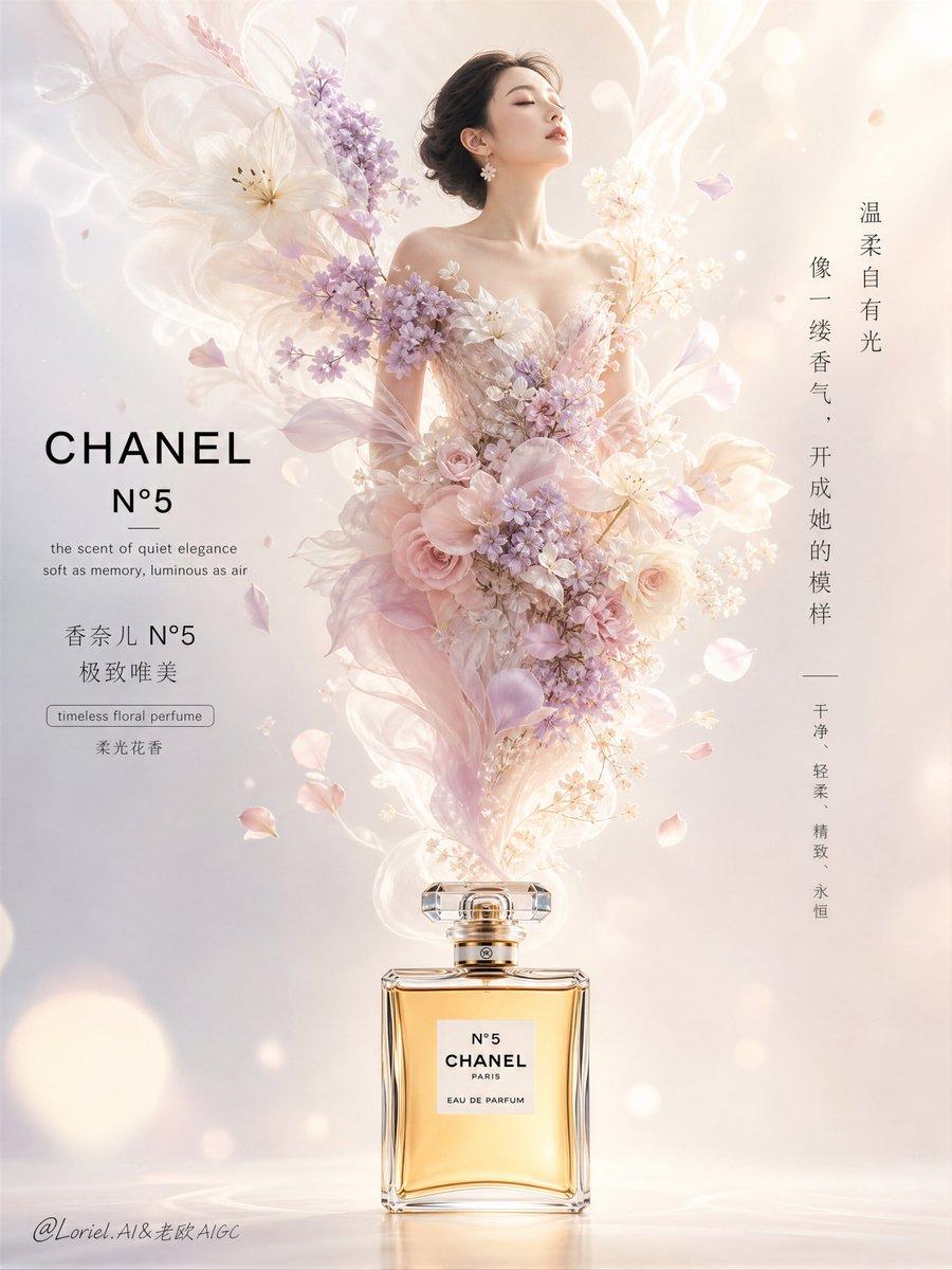 Chanel N°5 Floral Dream Perfume Prompt — Ethereal Luxury Fragrance Ad — AI image generated with GPT Image 2