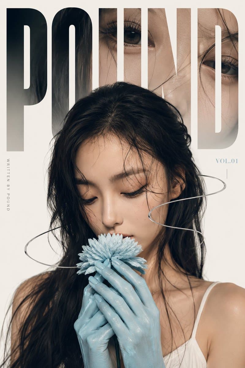 POUND Magazine Cover Prompt — Surreal Avant-Garde Fashion Editorial — AI image generated with GPT Image 2